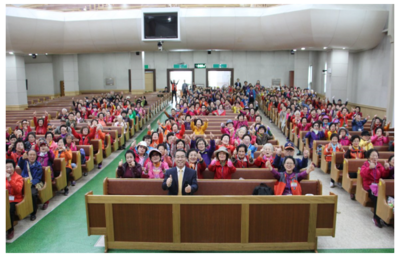 대한예수교장로회덕천교회 이미지