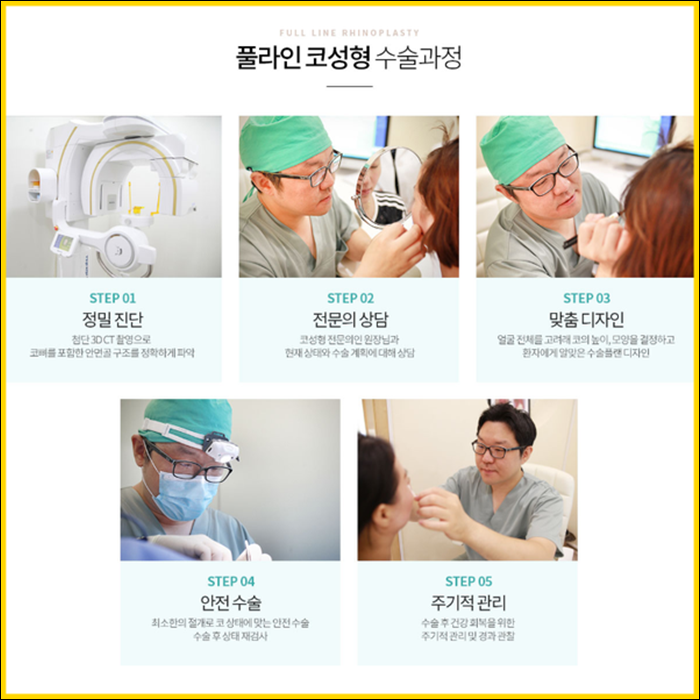은플러스 이미지