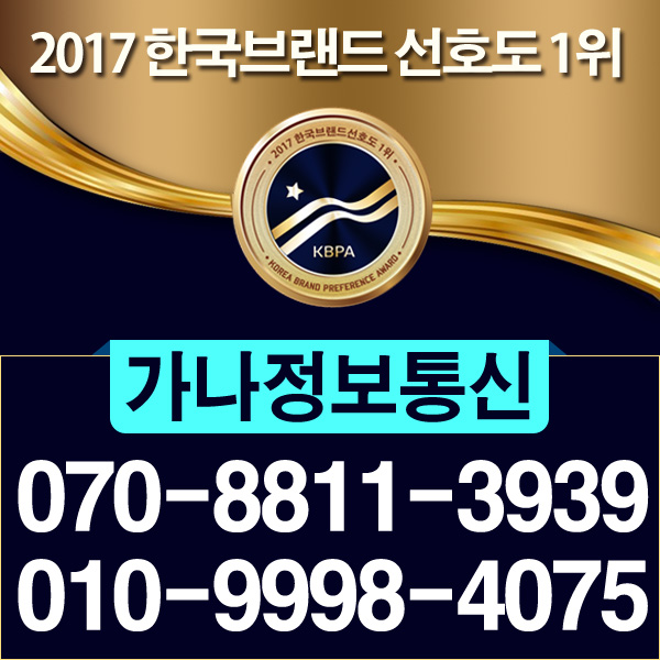 하양추어탕 이미지