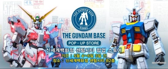 팜업 이미지