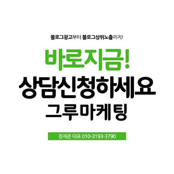 나나모바일 이미지