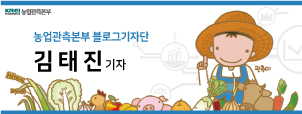 소야농장 이미지