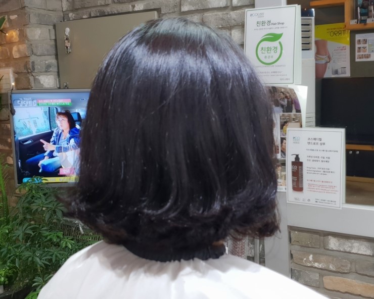 레지나미용실 이미지