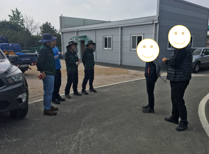 주식회사 호림 이미지