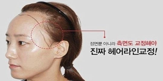 솜씨뷰티 이미지