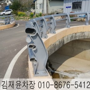 케이알제주 이미지