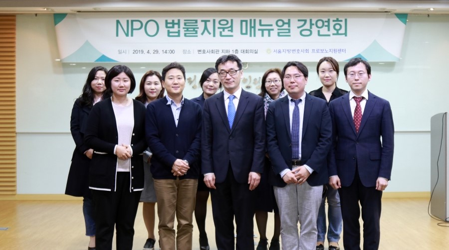 변호사박종우법률사무소 이미지