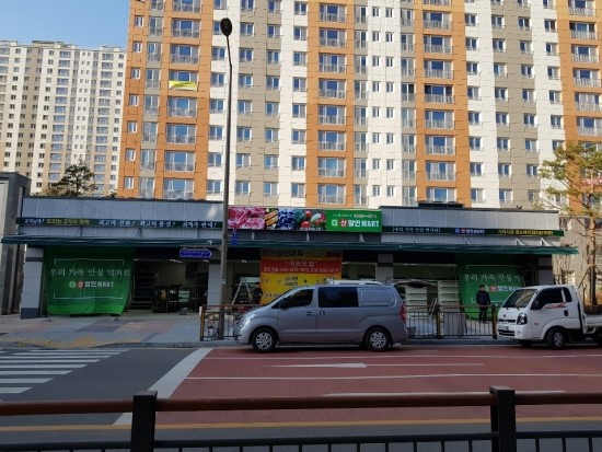 천일할인마트 이미지