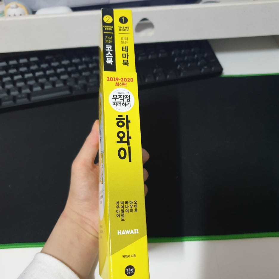 KakaoTalk_20190503_192606395.jpg