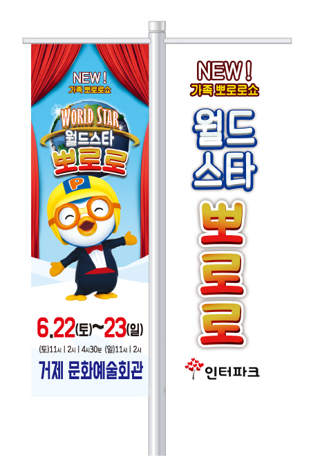 케이팬엔터테인먼트 이미지