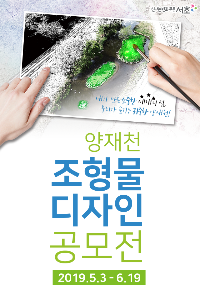 디자인창조(주) 이미지