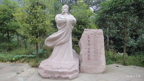 이백일호 이미지
