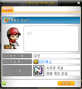 루시드헤어 이미지