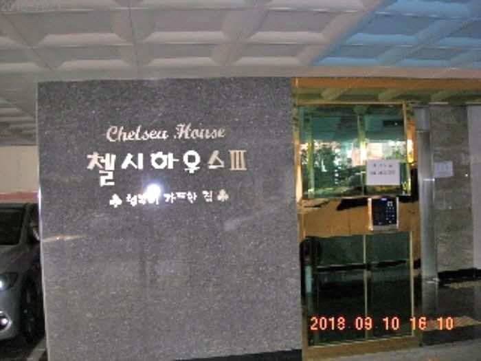 서울시흥초등학교 이미지