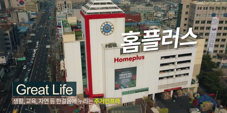 한양청과 이미지