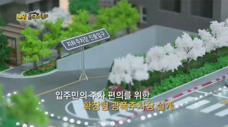 우만에너지 이미지