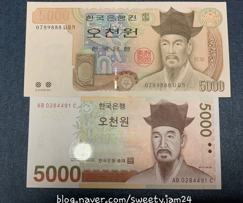 돈대박 이미지