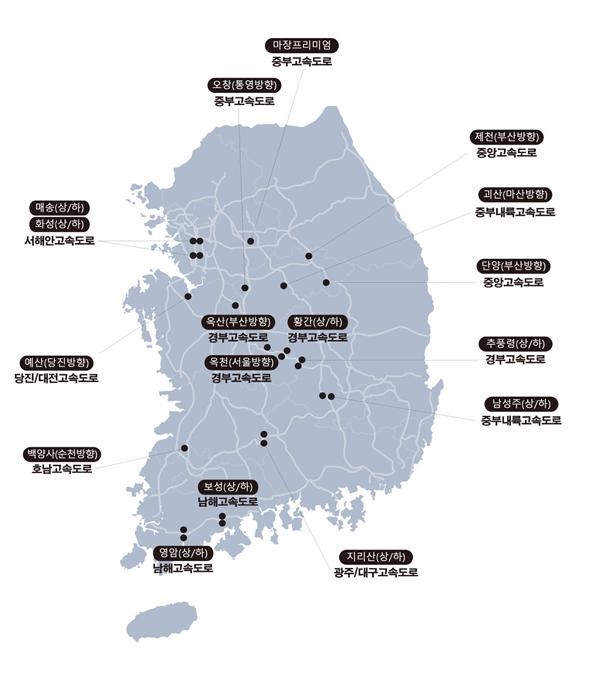 제로유통 이미지