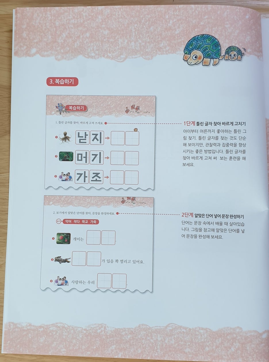 20190504_140147.jpg