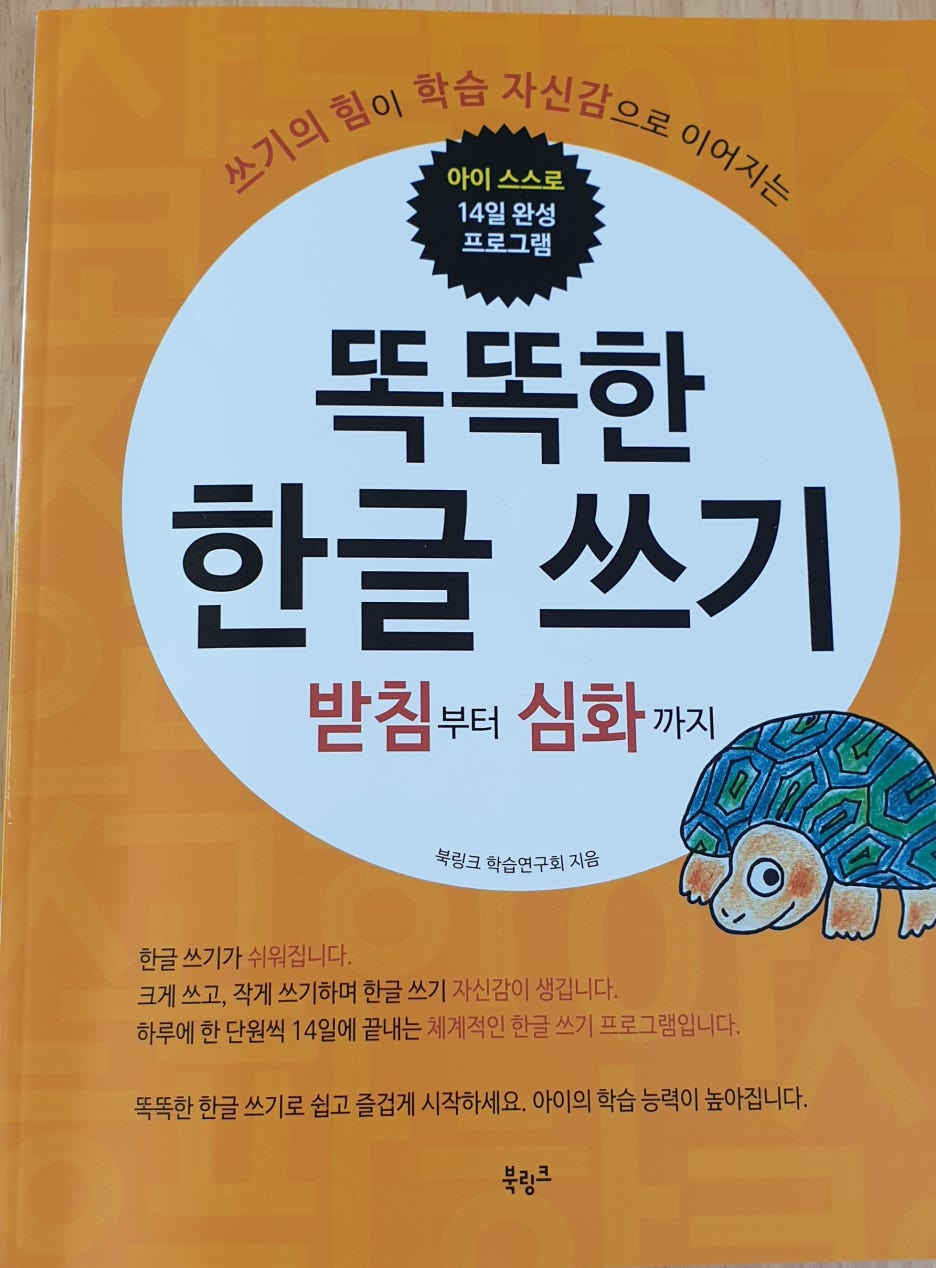 20190504_140108.jpg