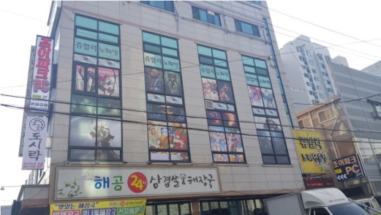 조이 PC방 이미지