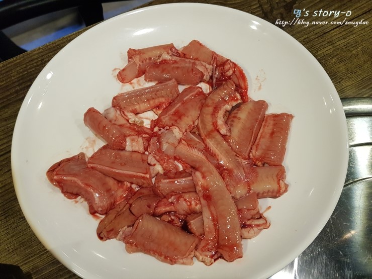 꼼장어와춤을 이미지