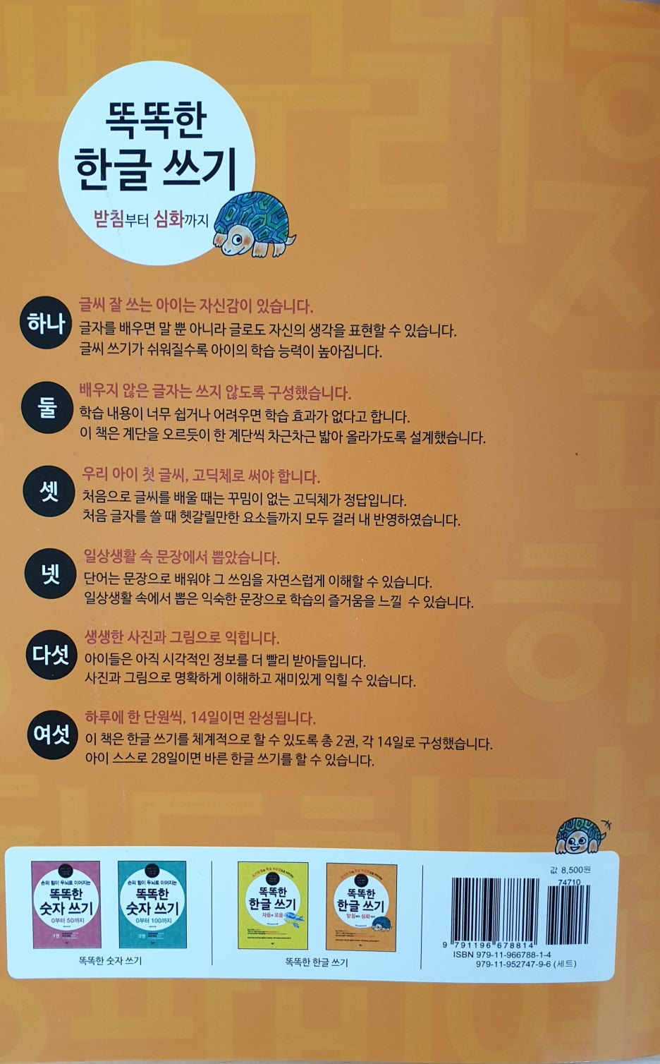 20190504_142057.jpg