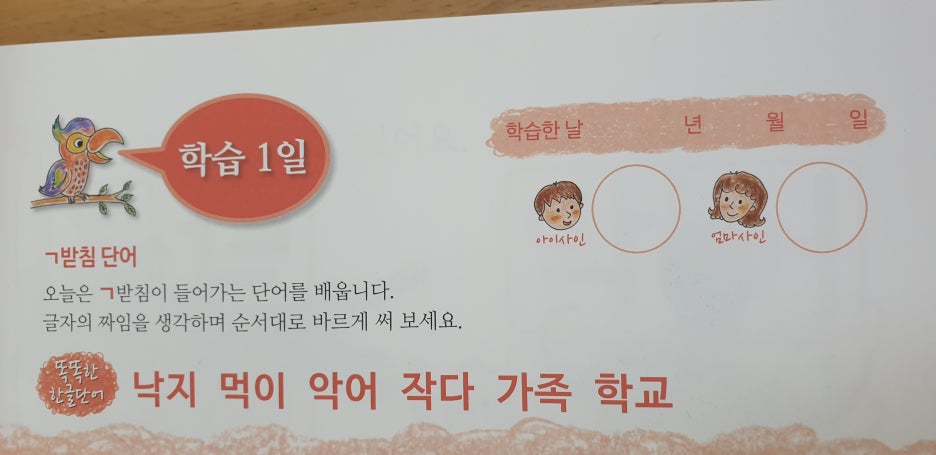 20190504_140229.jpg