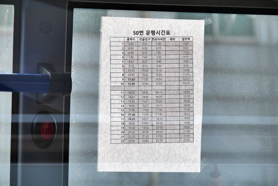 국군복지단 양주지원본부 이미지
