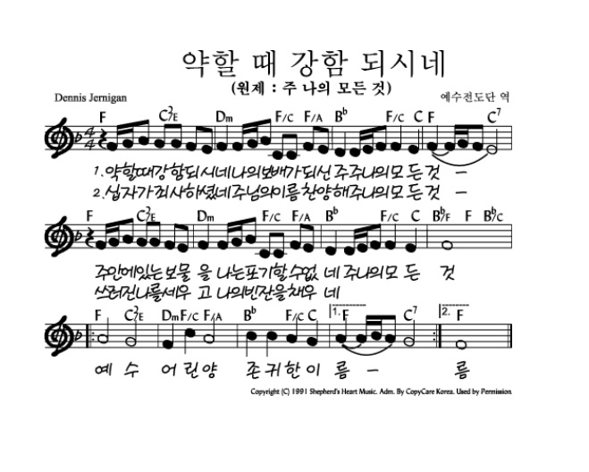 한나피아노 이미지