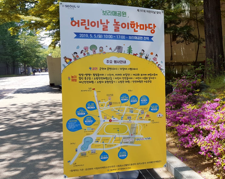 PC한마당 이미지