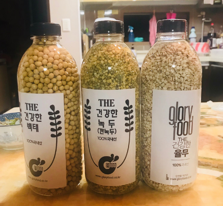 푸드글로리 이미지