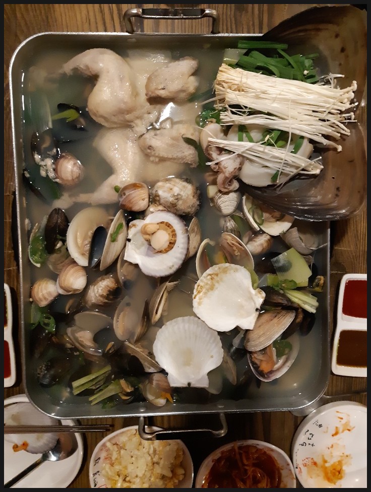 뻘하우스 이미지