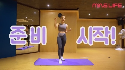 주은헤어 이미지