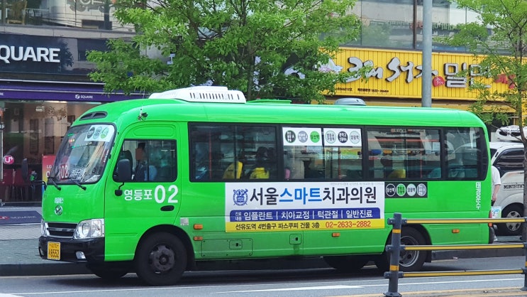태경운수 이미지