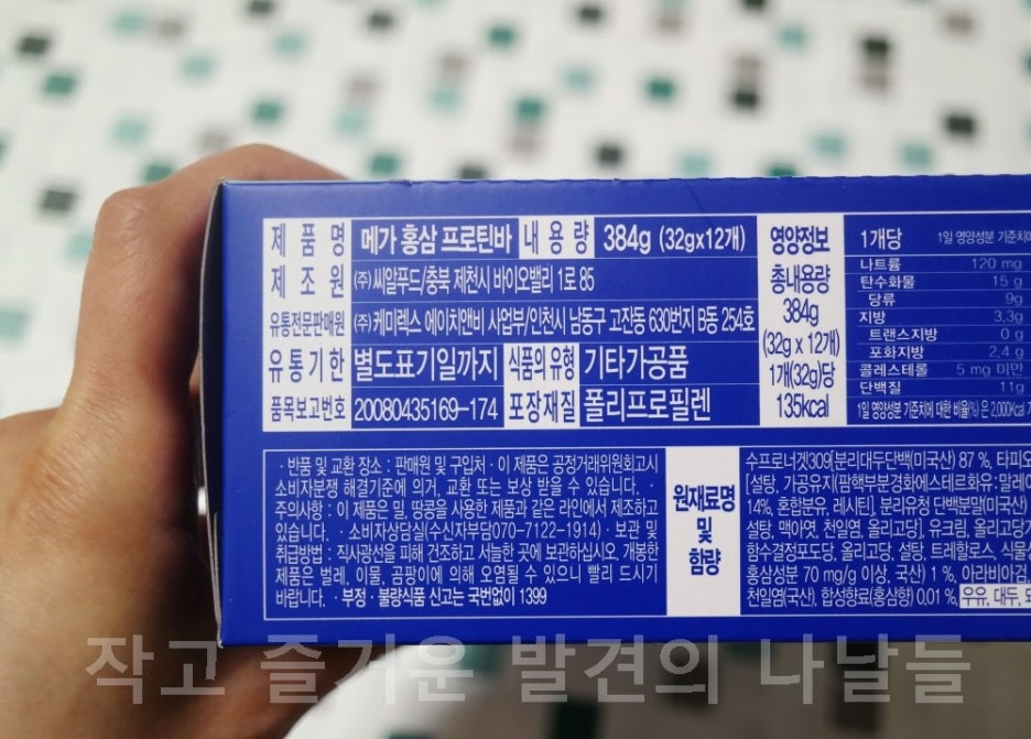 에이치씨알 이미지