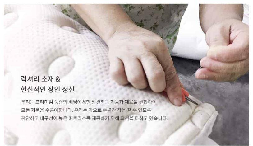 제이디엑스천안 이미지