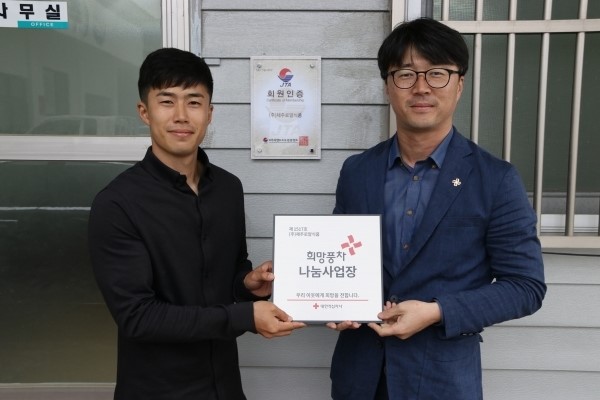 로얄식품 이미지