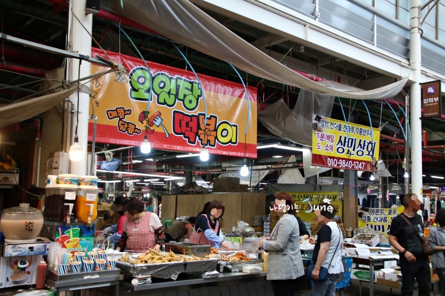 종합메리야스 이미지