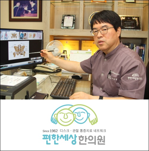 더디스크 이미지