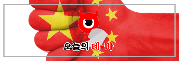 태림상회 이미지