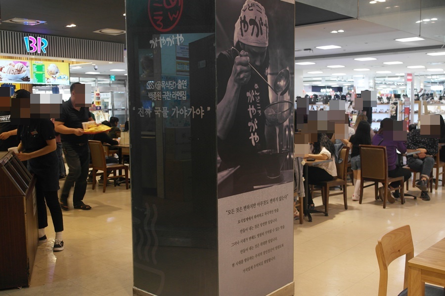 안산푸드시스템 이미지