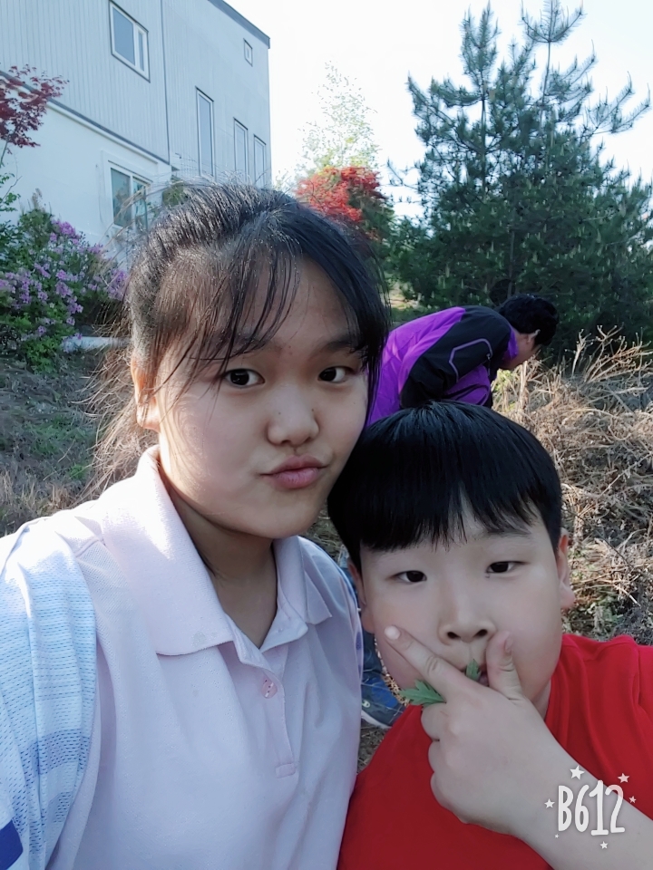 카리포스펜션 이미지