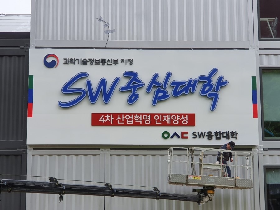 대성후레임 이미지
