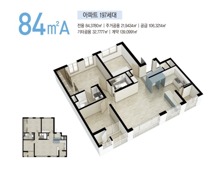 지에이시스템 이미지