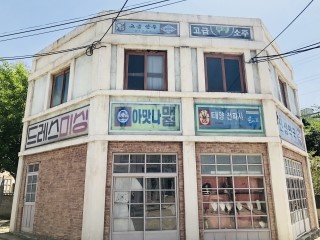 태양전파사 이미지