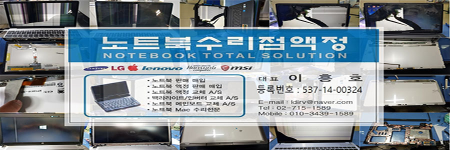 초록렌탈 이미지