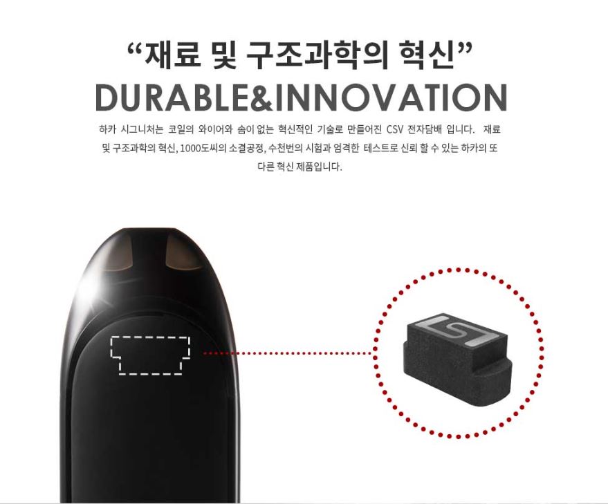 봉덕전자 이미지