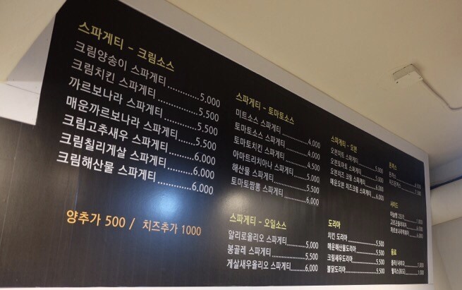 야미쿡 이미지