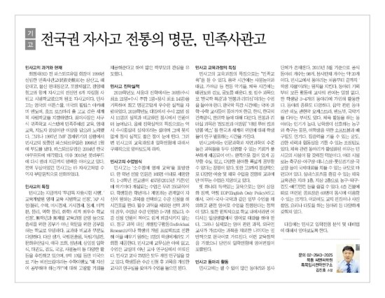포항유업주 이미지